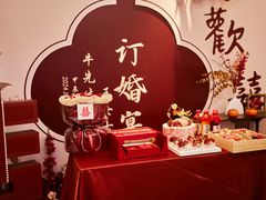 -芝士洋馆定制蛋糕店·低糖