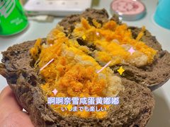 -奈雪的茶(正弘城PRO+店)