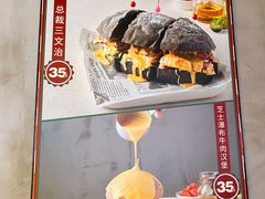 -柠檬树茶餐厅(海雅缤纷城店)