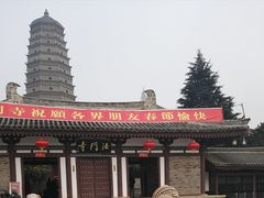 -法门文化景区