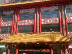 -老六杀猪菜(进乡街店)