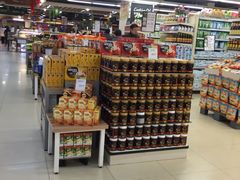 -永辉超市(新世界店)