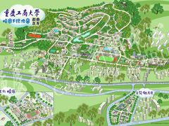 -重庆工商大学(南岸校区)