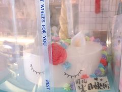 -执茶识麦(万达华府店)