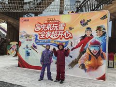 -广州热雪奇迹