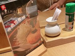 -yokocho上横町·日本食街(深业上城店)