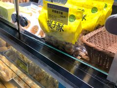 -鲍师傅糕点(春熙路店)