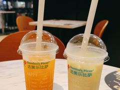 -达美乐比萨(骏壹万邦广场店)