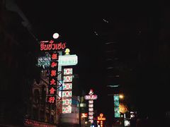 -唐人街(耀华力路)