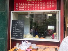 门面-鼎顺小吃(吴山名楼店)