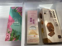 -LOVEGIFT爱礼(八佰伴店)