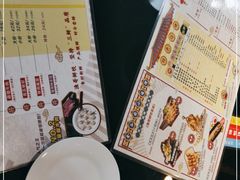 -金谷园饺子·烧烤(人大总店)