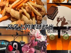 -布拉格餐厅· 中欧捷克菜(全国首店)