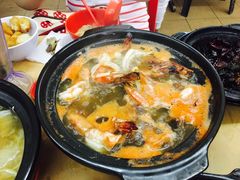 -新记肉骨茶