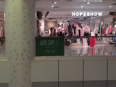 -汇德隆银隆
