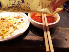-周师兄大刀腰片火锅(洪崖洞旗舰店)