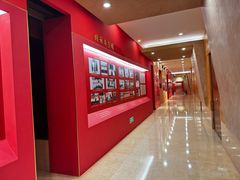 -北京饭店