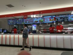 -乡村基(世纪店)
