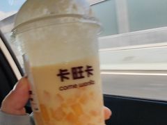 -卡旺卡(合肥半边街店)