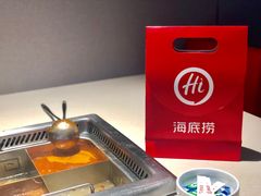 -海底捞火锅(泉城路店)