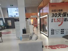 -住范儿家装·整体家装·装修设计