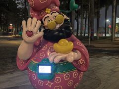 -华侨公园