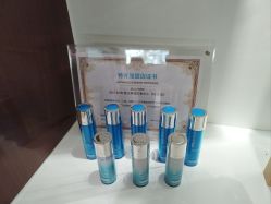 -海菲秀黑钻·SELF SKIN悦己·Tech SPA