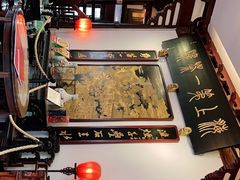 -豫园湖心亭茶楼