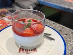 草莓奶油布丁-BOTTEGA意库(中骏世界城店)