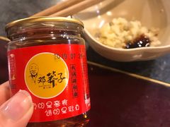 -邓莽子老火锅(中兴路总店)