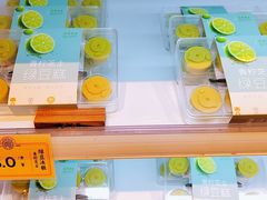 -曹祥泰(解放路店)