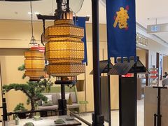 -唐·玉芙蓉(雨花吾悦广场店)