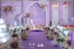 -觅遇Meet U私人婚礼定制(潮汕店)