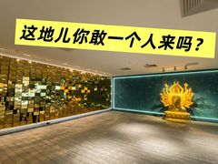 -大视光学•LINDBERG林德伯格•全球手工眼镜集合店(王府井店)