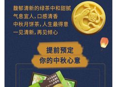 -德克士(砂之船奥特莱斯店)