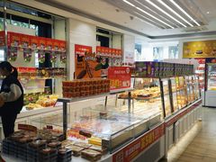 -味多美蛋糕(三元桥店)
