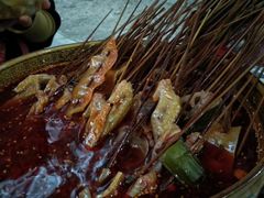 -古真记钵钵鸡(老公园店)
