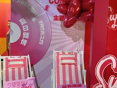 -广州保利时光里(建设大马路店)