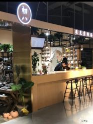 -初八手工DIY陶艺馆(初八陶社)