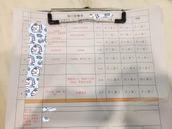 -大美母婴月子中心(馨乐庭店)
