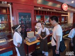 -百年义利(福长街店)