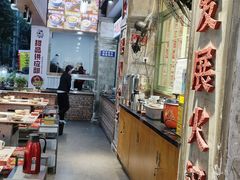 -龙厂长老火锅(抚琴店)