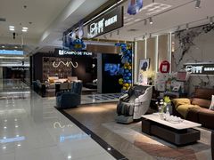 -红星美凯龙北京至尊MALL(东四环中路店)