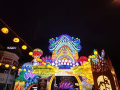 -国色天乡三期陆地乐园