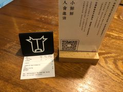 -谭师爷龙抄手(白下路店)