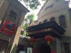 -小广寒电影艺术餐厅(小广寒经三路店)
