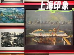 -中华艺术宫(上海美术馆)