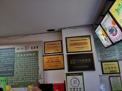 -梧州双钱龟苓膏(丽港航母店)