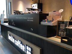 -瑞幸咖啡(仁和新城店)