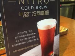 -星巴克臻选(苏州汇豪店)